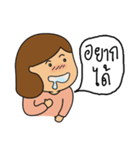 Meow Meow2（個別スタンプ：5）