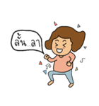 Meow Meow2（個別スタンプ：8）
