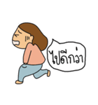 Meow Meow2（個別スタンプ：10）
