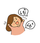 Meow Meow2（個別スタンプ：12）