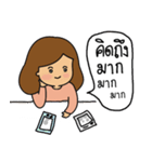 Meow Meow2（個別スタンプ：18）