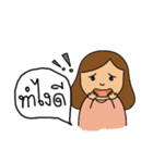 Meow Meow2（個別スタンプ：19）