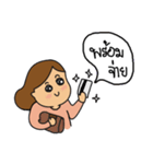 Meow Meow2（個別スタンプ：23）