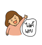Meow Meow2（個別スタンプ：25）