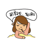Meow Meow2（個別スタンプ：27）