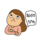 Meow Meow2（個別スタンプ：28）