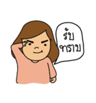 Meow Meow2（個別スタンプ：31）