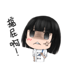 Crazy bakery（個別スタンプ：1）