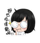 Crazy bakery（個別スタンプ：6）