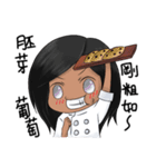 Crazy bakery（個別スタンプ：15）