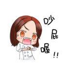 Crazy bakery（個別スタンプ：21）
