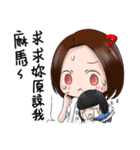 Crazy bakery（個別スタンプ：29）
