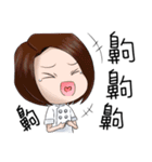 Crazy bakery（個別スタンプ：30）