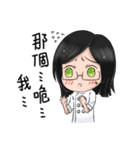 Crazy bakery（個別スタンプ：31）
