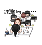 Crazy bakery（個別スタンプ：35）