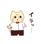 ねこじろう4（個別スタンプ：3）