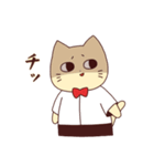 ねこじろう4（個別スタンプ：5）