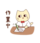 ねこじろう4（個別スタンプ：9）