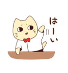 ねこじろう4（個別スタンプ：14）