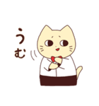 ねこじろう4（個別スタンプ：15）