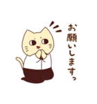 ねこじろう4（個別スタンプ：17）