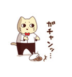 ねこじろう4（個別スタンプ：22）