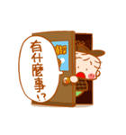 DD Sticker3 (The Big Detective's Crown)（個別スタンプ：1）