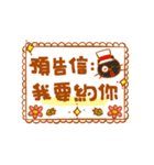 DD Sticker3 (The Big Detective's Crown)（個別スタンプ：3）