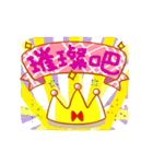 DD Sticker3 (The Big Detective's Crown)（個別スタンプ：15）