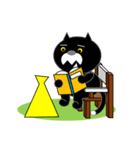 ニャコルム。（個別スタンプ：31）