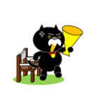 ニャコルム。（個別スタンプ：33）