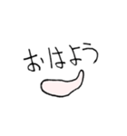 ささみスタンプ（個別スタンプ：5）
