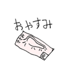 ささみスタンプ（個別スタンプ：6）