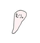 ささみスタンプ（個別スタンプ：10）