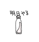 ささみスタンプ（個別スタンプ：12）