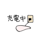 ささみスタンプ（個別スタンプ：15）