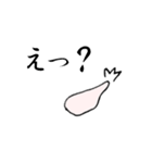 ささみスタンプ（個別スタンプ：36）