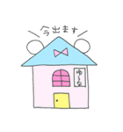 ゆうなってゆうクマ（個別スタンプ：13）