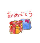 どうぶつのぬいぐるみ（個別スタンプ：18）