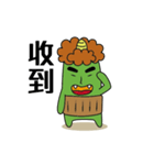 Midori San [Animation] Vol.1（個別スタンプ：15）