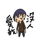 Can you tell me why？ 4（個別スタンプ：26）