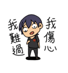 Can you tell me why？ 4（個別スタンプ：28）
