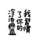 Can you tell me why？ 4（個別スタンプ：29）