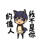 Can you tell me why？ 4（個別スタンプ：30）