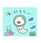 唇な生き物 に（個別スタンプ：33）