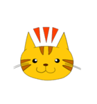 とらねこにゃん太（個別スタンプ：5）