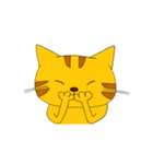 とらねこにゃん太（個別スタンプ：6）