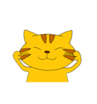 とらねこにゃん太（個別スタンプ：8）