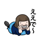 オカンのちーちゃんスタンプ（個別スタンプ：2）
