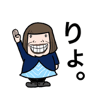 オカンのちーちゃんスタンプ（個別スタンプ：5）